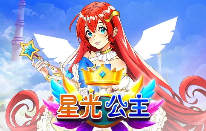 申行纨