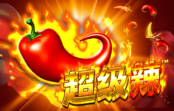 2024澳门正版资料截图3