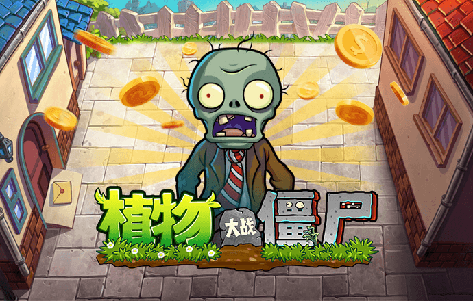 爱体育app